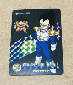 Item thumbnail for item d114ebd3-083a-48c0-8175-7211f9b79be2