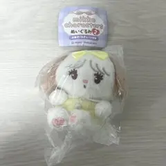 mikko ぬいぐるみ スフレ ガチャガチャ
