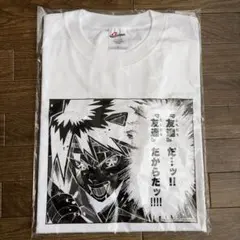 くじ引き堂 光が死んだ夏 ヒカル よしき タナカ Tシャツ アクスタ 缶