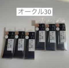 MOG（プロフ確認してね）様 リクエスト 2点 まとめ商品