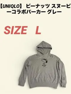 Item thumbnail for item 47e10134-c890-4170-9da6-4e43ce74c59b