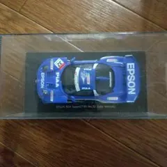 Item thumbnail for item 6de6c78a-888d-4a42-b4cc-e501fd6a358a