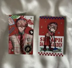 Item thumbnail for item d04d631c-0330-4142-acf4-a5bfc06ddaf6