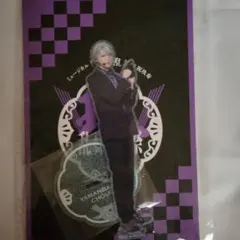 刀ミュ　アクスタ　山姥切長義