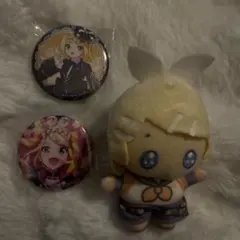 【缶バッジ・ぬいぐるみ】鏡音リン／プロセカ