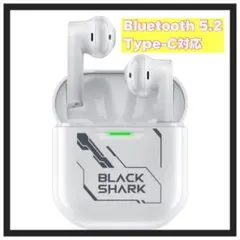 ワイヤレスイヤホン ヘッドホン イヤホン Bluetooth 白 ホワイト