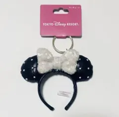 ディズニー　カチューシャキーホルダー　ミニー キルティング スパンコール
