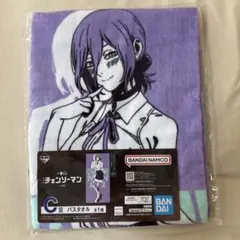 真希様 リクエスト 2点 まとめ商品