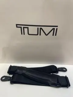 TUMI ブラック ショルダーストラップ 新品未使用