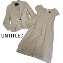 美品　UNTITLED アンゴラ混 フォーマル セットアップ M 卒業式 入学式