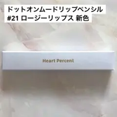 Item thumbnail for item cca5b5bc-bf72-4041-92d5-6c1ece021f58