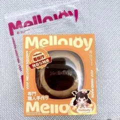 Mellojoy メロジョイ 旧スフレ 贅沢スフレ チョコスフレ チョコレート