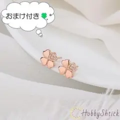 まるはは様 リクエスト 2点 まとめ商品