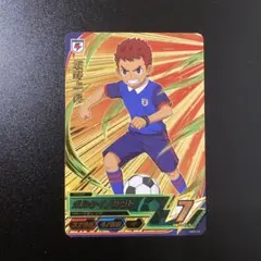 イナズマイレブンac　坂野上昇　ボルケイノカット