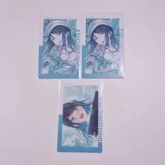 プロセカ 星乃一歌 24A エピカ