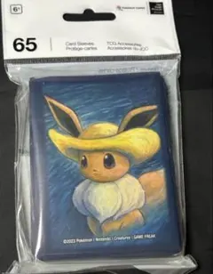 ポケモンカード　ゴッホ美術館　ポケモン　スリーブ　イーブイ Amazon.co.jp: 海外ポケモンセンター:ポケモンセンター × ゴッホ美術館