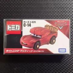 カーズトミカ ライトニング・マックィーン (ケイブタイプ)C-14 新品廃盤