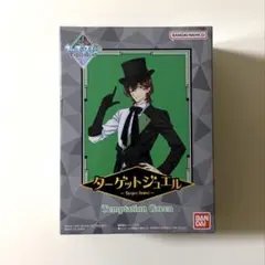 寿嶺二 ハートナイト 入場者特典7週目 コマフィルム第2弾 うたプリ