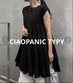 【CIAOPANIC TYPY 】シャーリングティアードチュニックのサムネイル