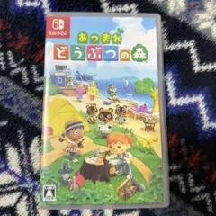 あつまれ どうぶつの森 Nintendo Switch