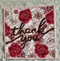 【新品未使用 】B品　FEILER サンキューブルーミング ハンカチ フェイラー