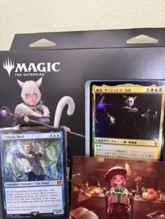 統率者デッキ サイオンズスペル ファイナルファンタジー 日本語