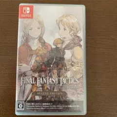 FINAL FANTASY TACTICS:DELUXE EDITION