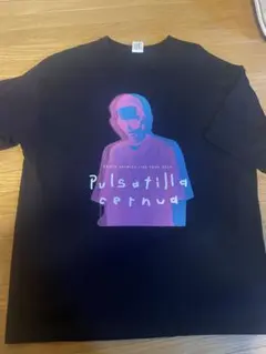 2025年最新】清水翔太着用の人気アイテム - メルカリ