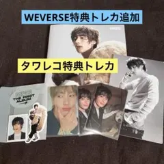 RIIZE odyssey フォトブック　アントン　セット　コンプリート