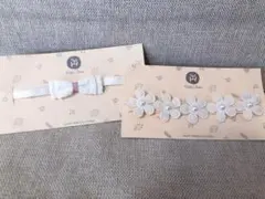 ベビーヘアバンド　2点セット