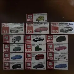 トミカ ミニカーセット 28台