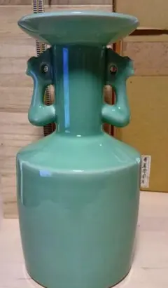 212【茶道具　裏千家】青磁　鳳凰　耳付　花入　花生　手安洋堂