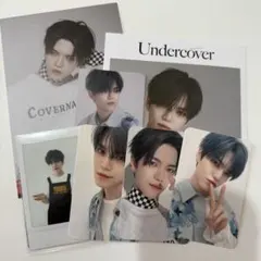 verivery ケヒョン トレカ セット