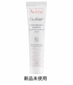 シカファットプラスリペアクリーム　アベンヌ　新品未使用