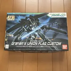 HG 1/144 グラハム専用 ユニオンフラッグカスタム ガンダム00 未組立