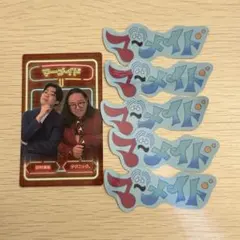 663様 リクエスト 2点 まとめ商品