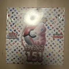 ポケモンカードゲーム 151 強化拡張パック BOX スタートデッキ 8個