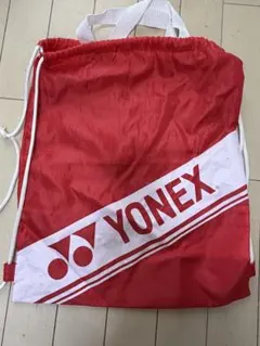 YONEX ドローストリングバッグ 赤