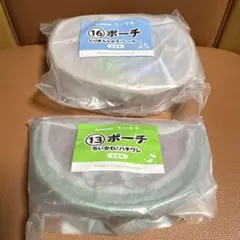 ちいかわ エニマイくじ 13 ちいかわ/ハチワレ 16 くりまんじゅう/シーサーのサムネイル
