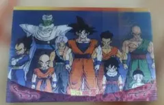 Item thumbnail for item 250e14ee-3a08-46ba-8459-45bb86fc6e87