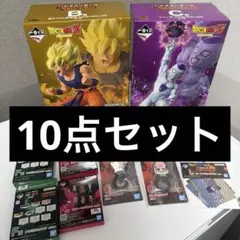 ドラゴンボール 一番くじ B賞 C賞 フィギュア 新品未開封