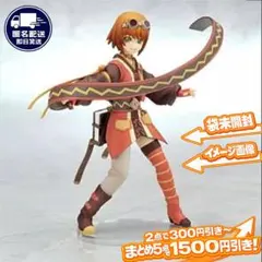 リタ・モルディオ テイルズ オブ ヴェスペリア 信念の章 ワンコイン フィギュアのサムネイル
