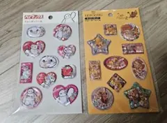 【匿名配送】ウォーターシール ベイマックス ライオンキング ディズニー