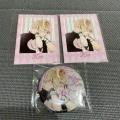 Crazy Pink Valentine ディアラバ コウ SSカードくじ - メルカリ