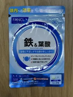 ファンケル 鉄&葉酸 約30日分 60粒のサムネイル
