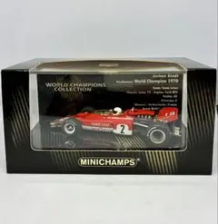 イサム様 リクエスト 2点 まとめ商品