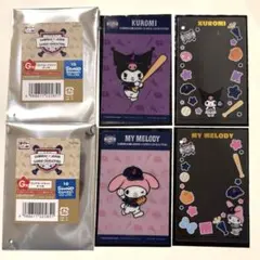 タイトーくじ　侍ジャパン×サンリオ　マイメロ　クロミ