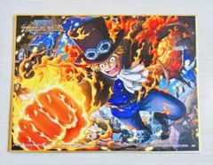 ワンピース サボ 色紙