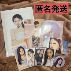 TWICE ツウィ グッズ セット トレカ クリアファイル フォトカード シール