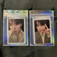 JO1 tima 河野純喜 星3.2 トレカ